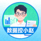 用户头像 数据控小赵